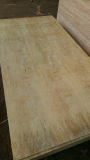Sell_ 1 time hot press grade plywood grade BC glue MR 8mm